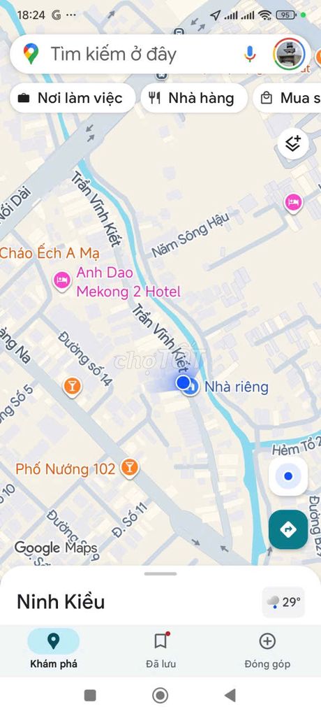 2ee760f9dcb558803895f4be0f482389-2959733995088873612