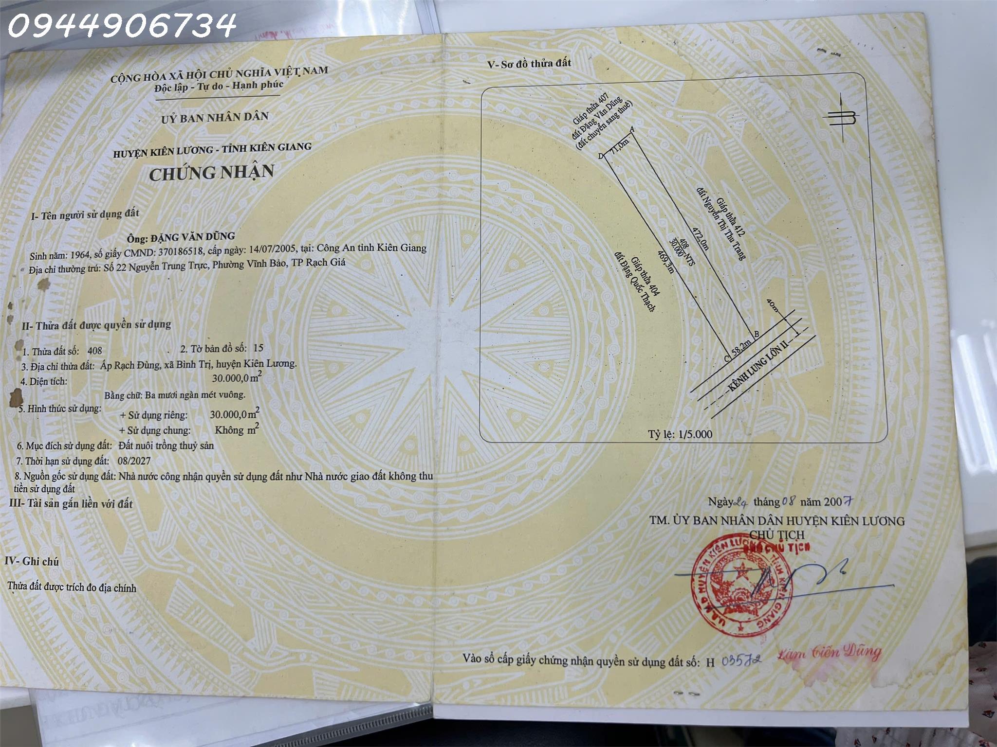 422d9861-82db-45b2-a474-46451e6d91ce