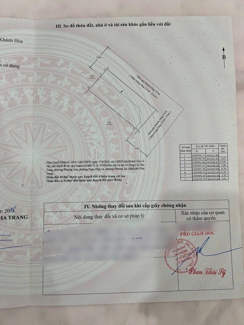 591426724_1377619500611356_3788286629095009949_n