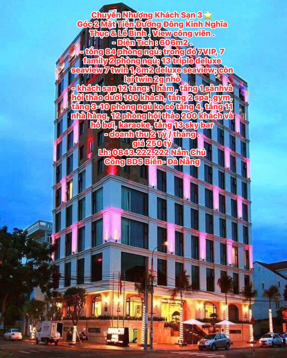 598592920_1538848330672500_2696353019802294367_n