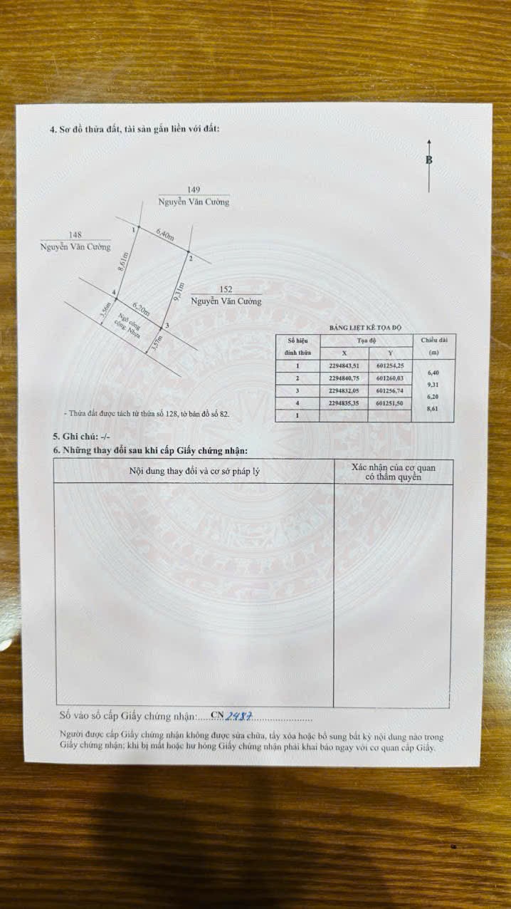 81443806071012525415