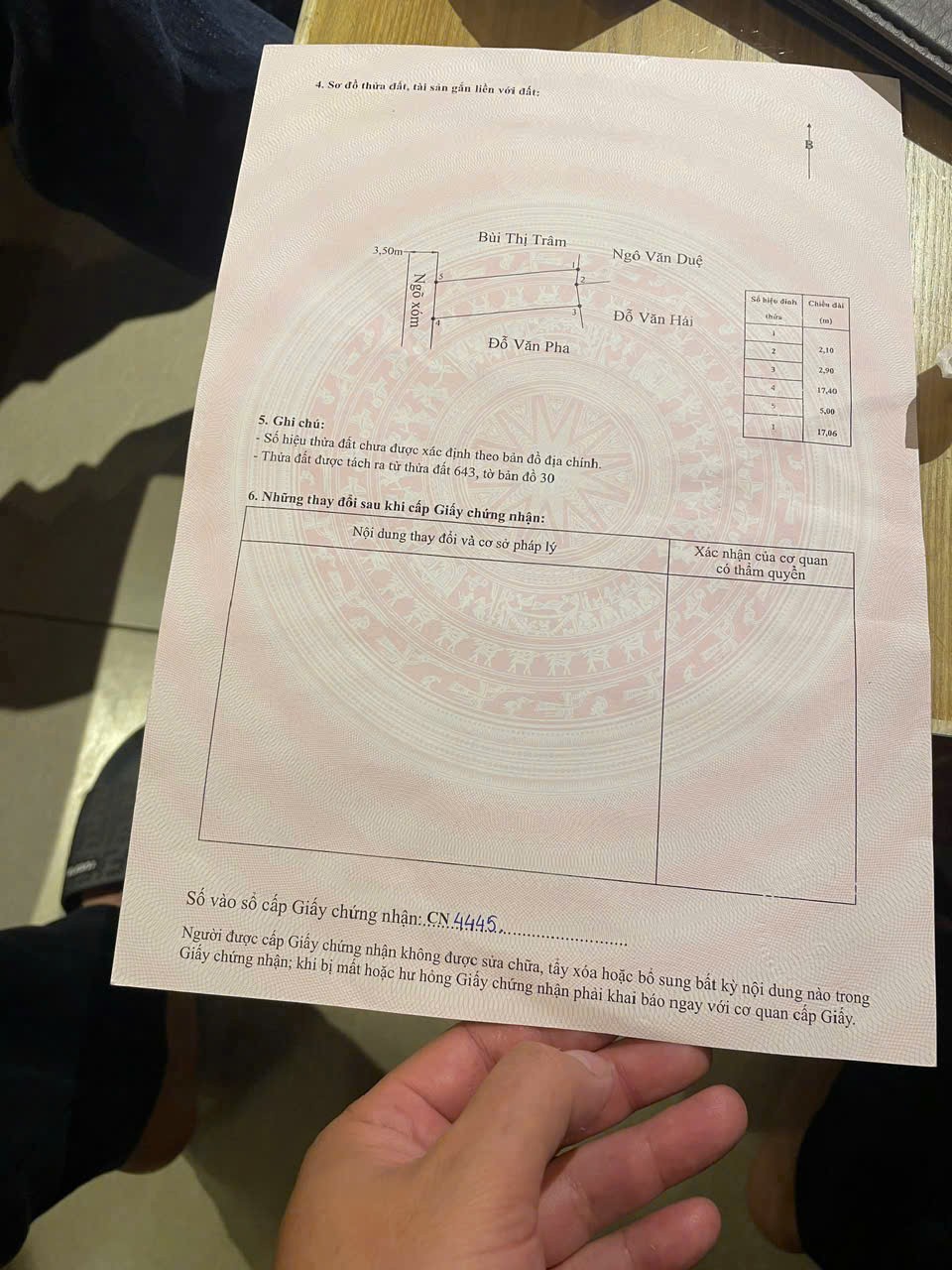 82601655140859176020