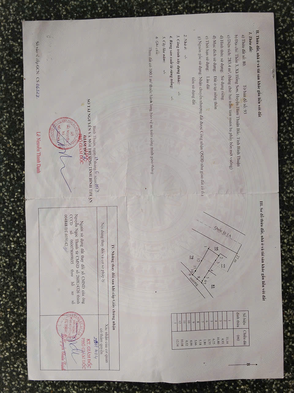 b1df4a31810b0e55571a