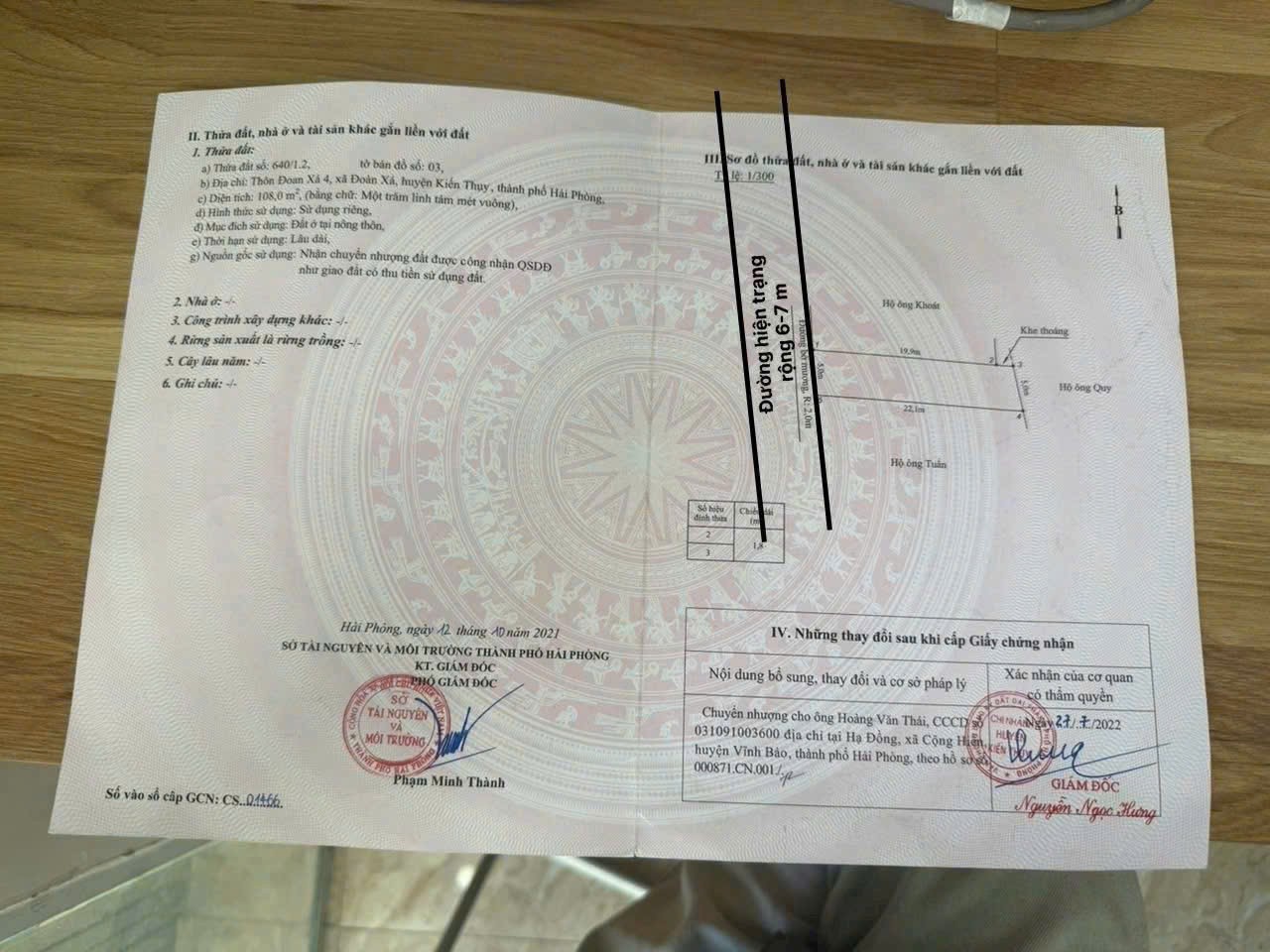 e2cd7a386f59e007b94813