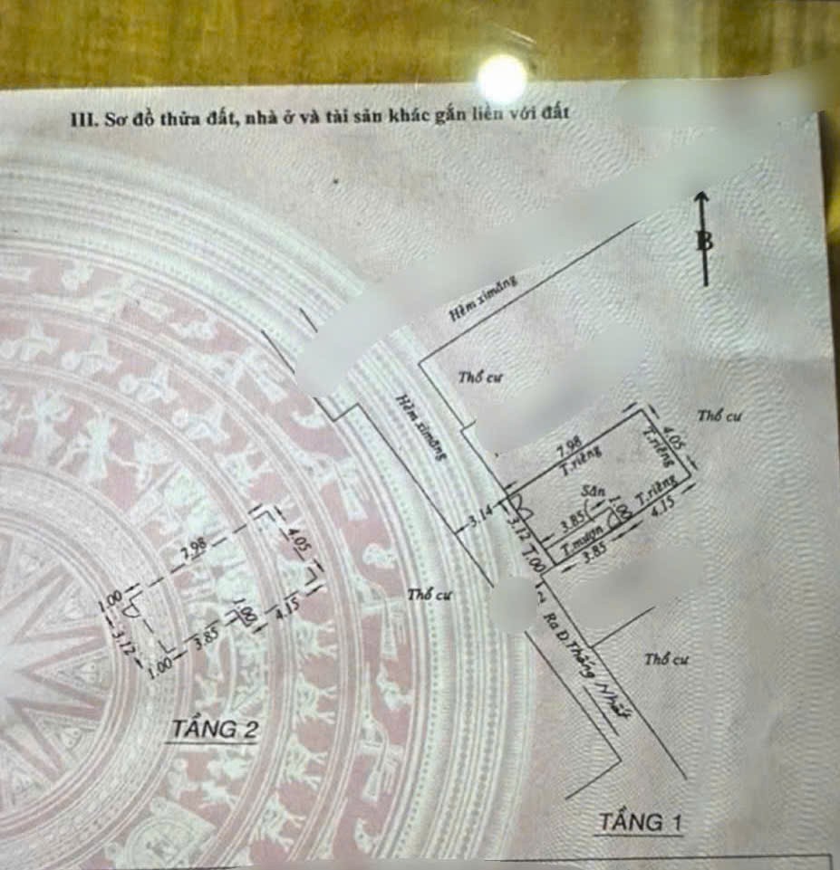 gen-n-z7346629154363_676488b6b94fa0e7813839c14feb05c0