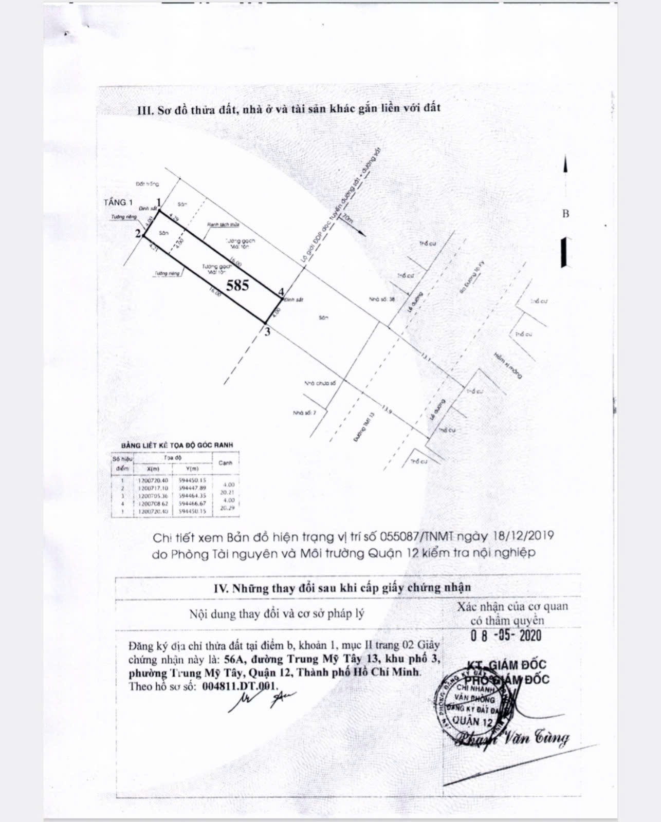 z6862232479619_8b5f984ca306e88b6bb446374ecc9144