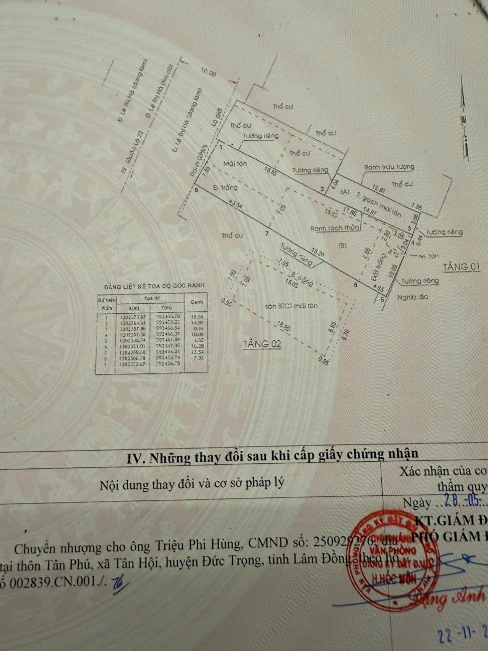 z7113582920746_5c5ea21c5742da73aa2e7e135594a429