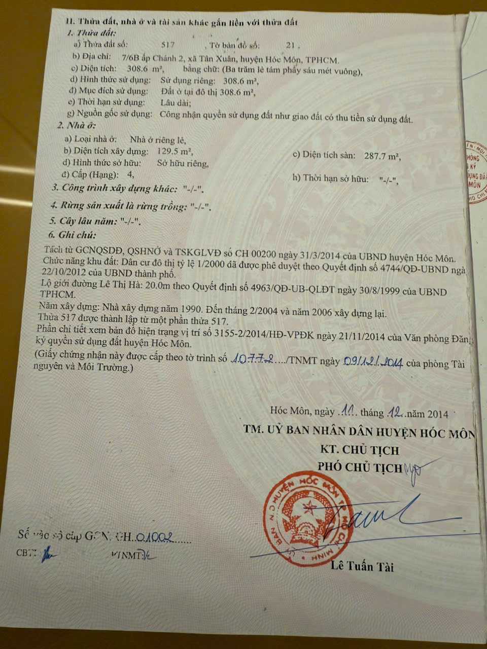 z7113582922972_417ee0b7f5b5dd2e293ab5c56a7d8cb0