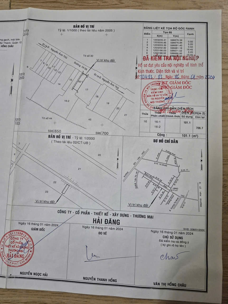 z7258599098683_9803b2974073cc80db6dff390a06b1a4