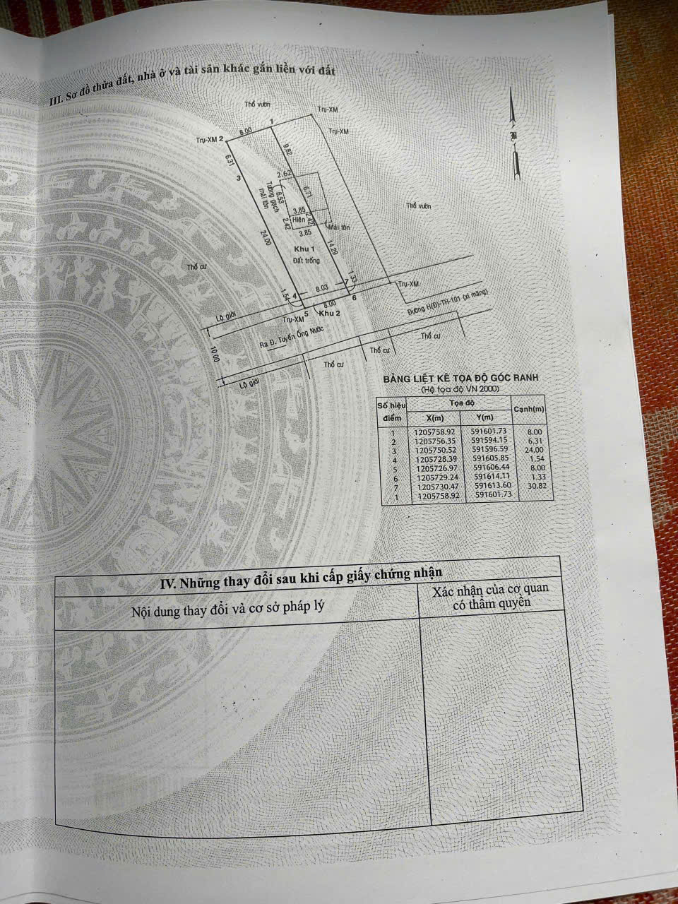 z7281461791400_387294b08646f64c7714aeca6d6bcc70