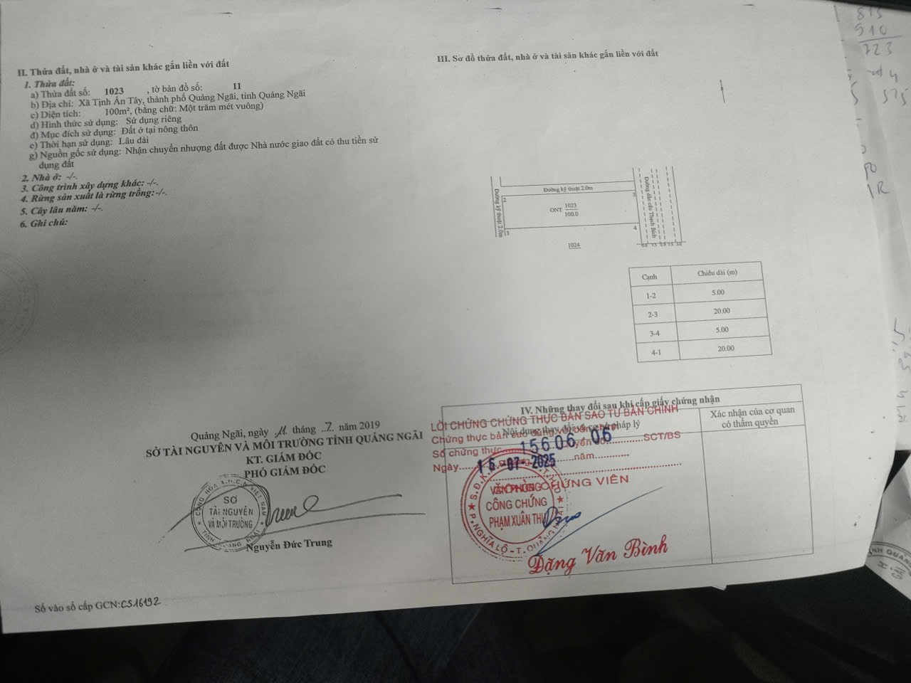 z7283506493043_95c31f2b714c1eb4809481d6a08b5ac6