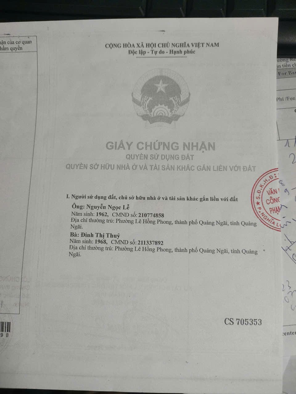 z7283506493044_852d817bf630e286107534cca2d86716