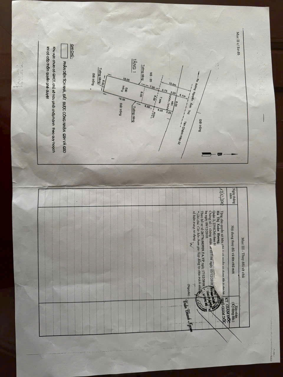 z7293495738810_a4f6b430c04bbe0a0b04f7119cf71dd3