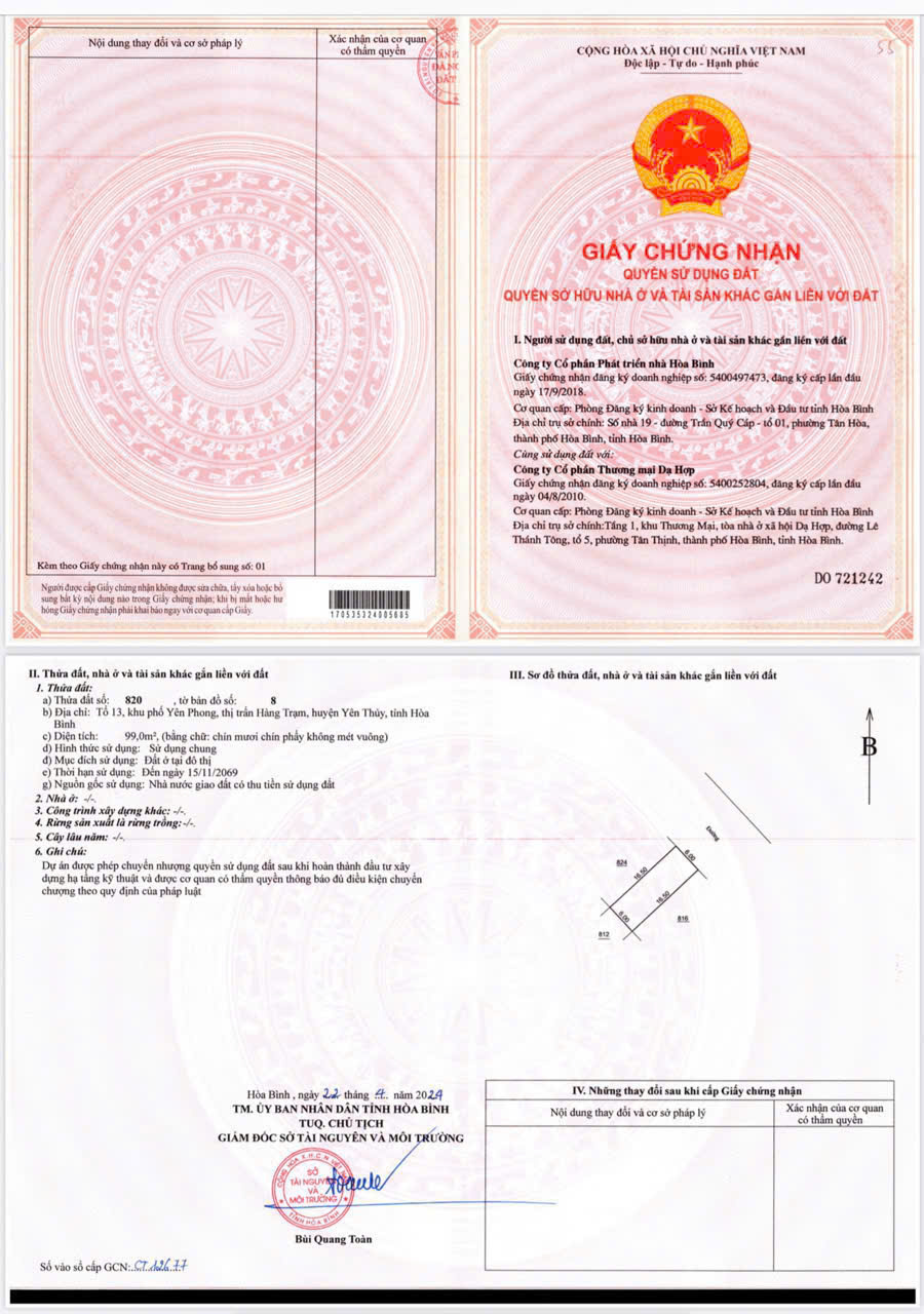 z7295170975877_a8b3db18b7d9bd1143340e668a7d41c2