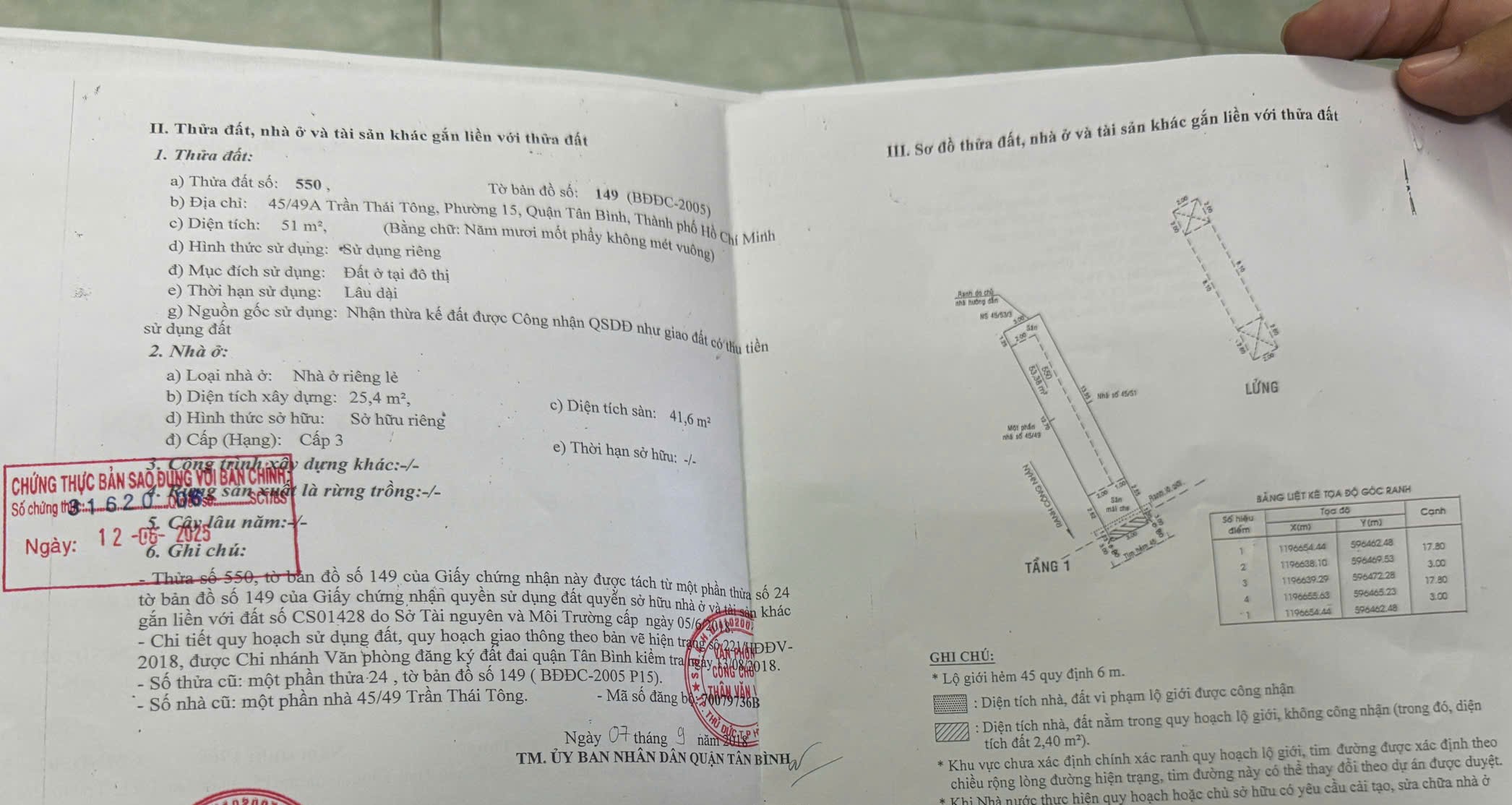 z7304065099406_d7e28473f7c7bc0528c133c0477d3687