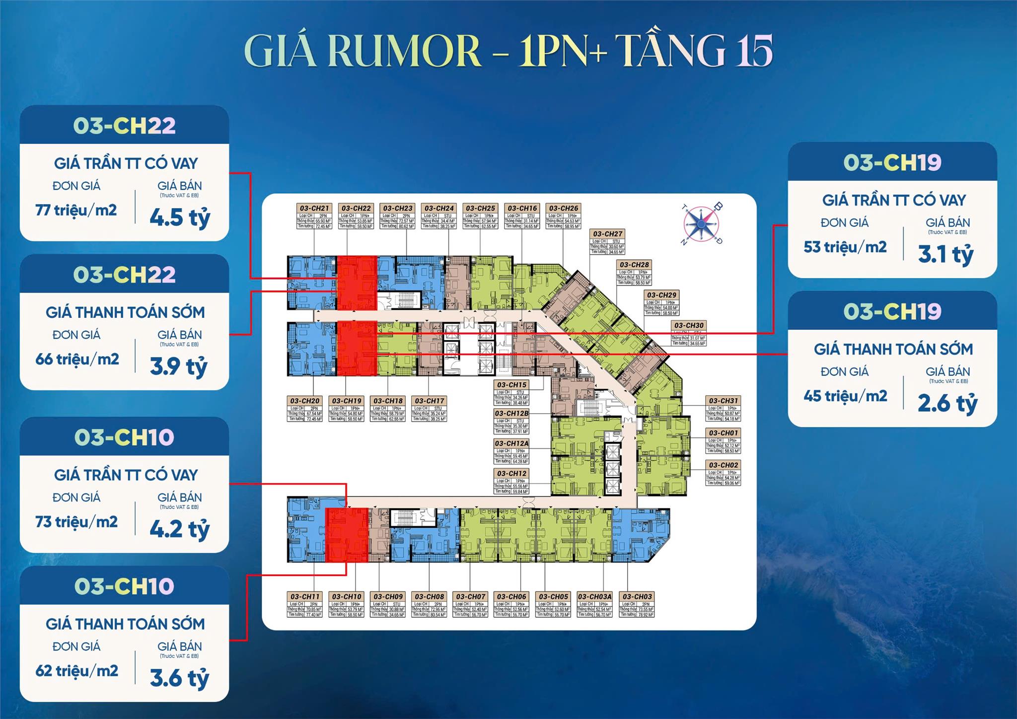 z7307784846307_7e1d7ce06b6eef5671924749ebc6e17e.jpg_bak_639010987452731398