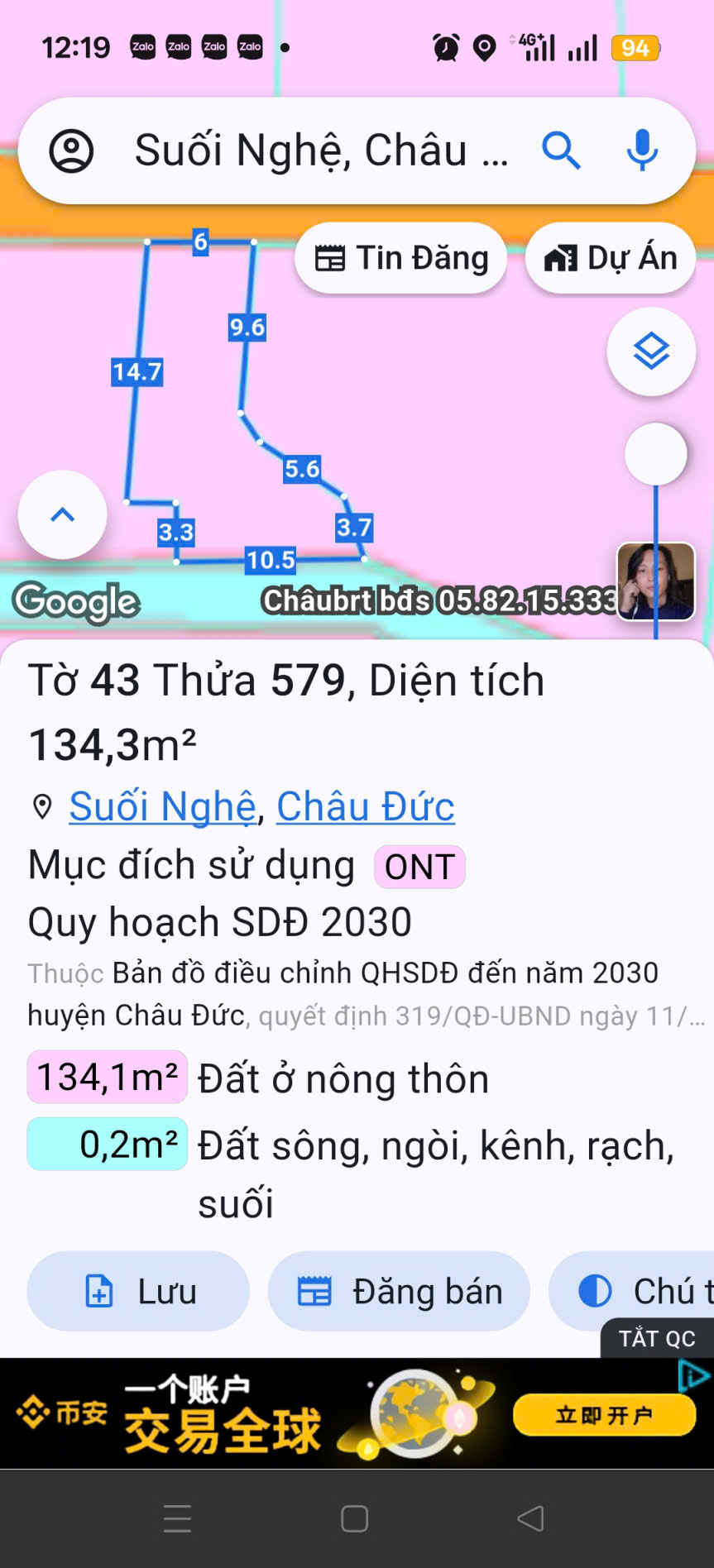 z7311005558295_642277a64cd84954131b570591244fa1