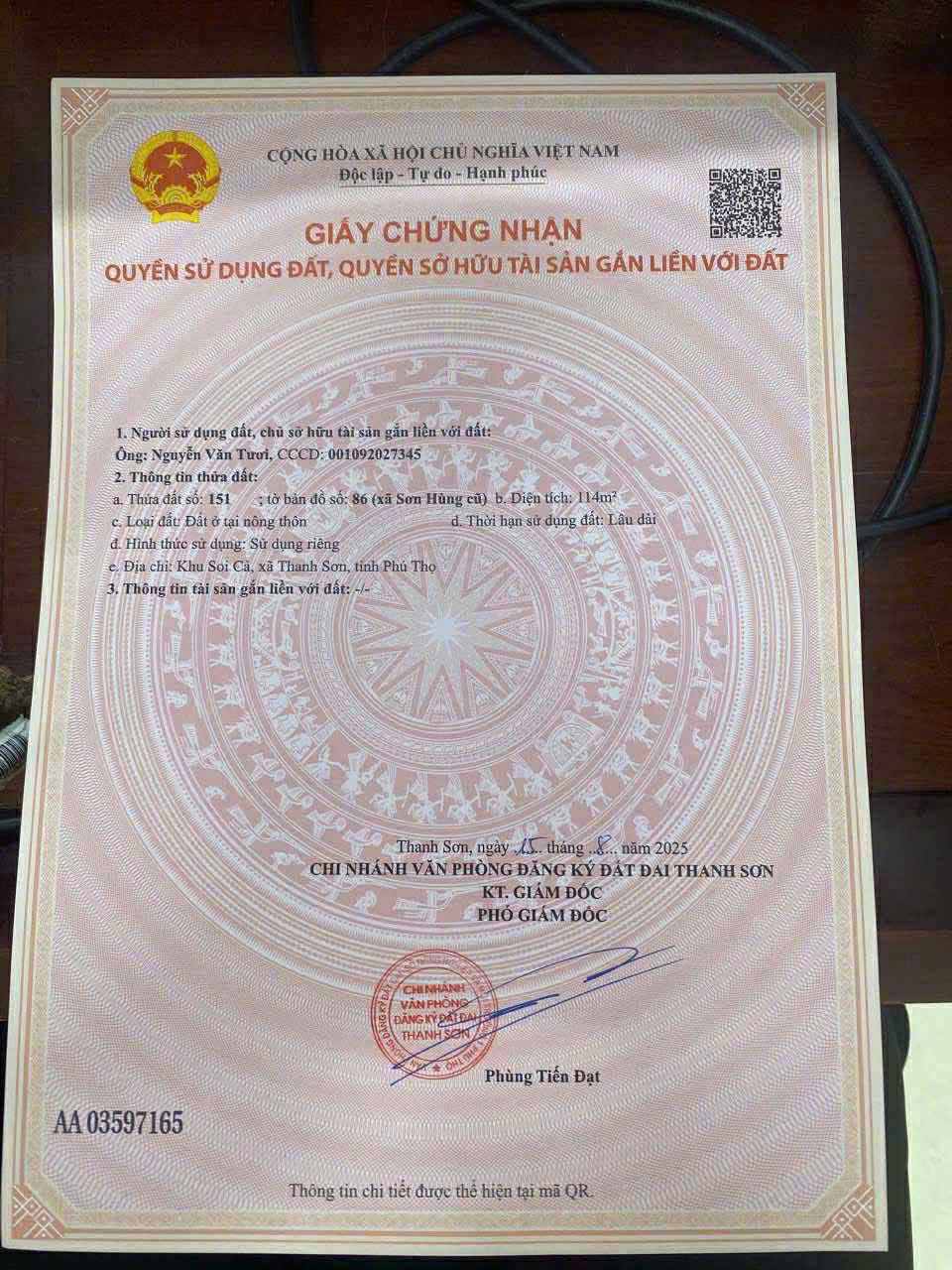 z7312186812618_22a20abd2b7f45583f95c47ebac4be83