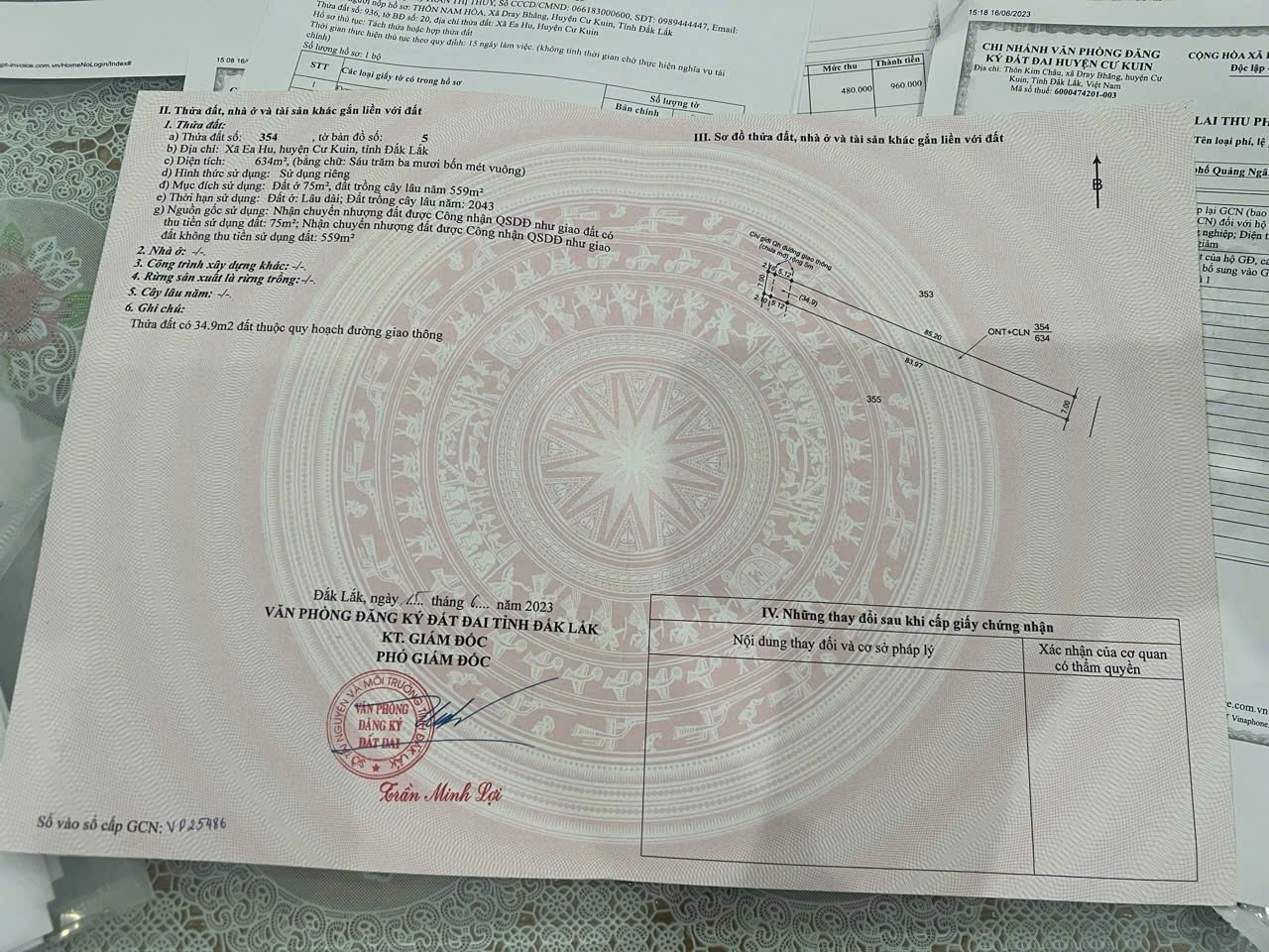 z7314458446266_c5decfb4ae46747eadb82f1dd070d6bc