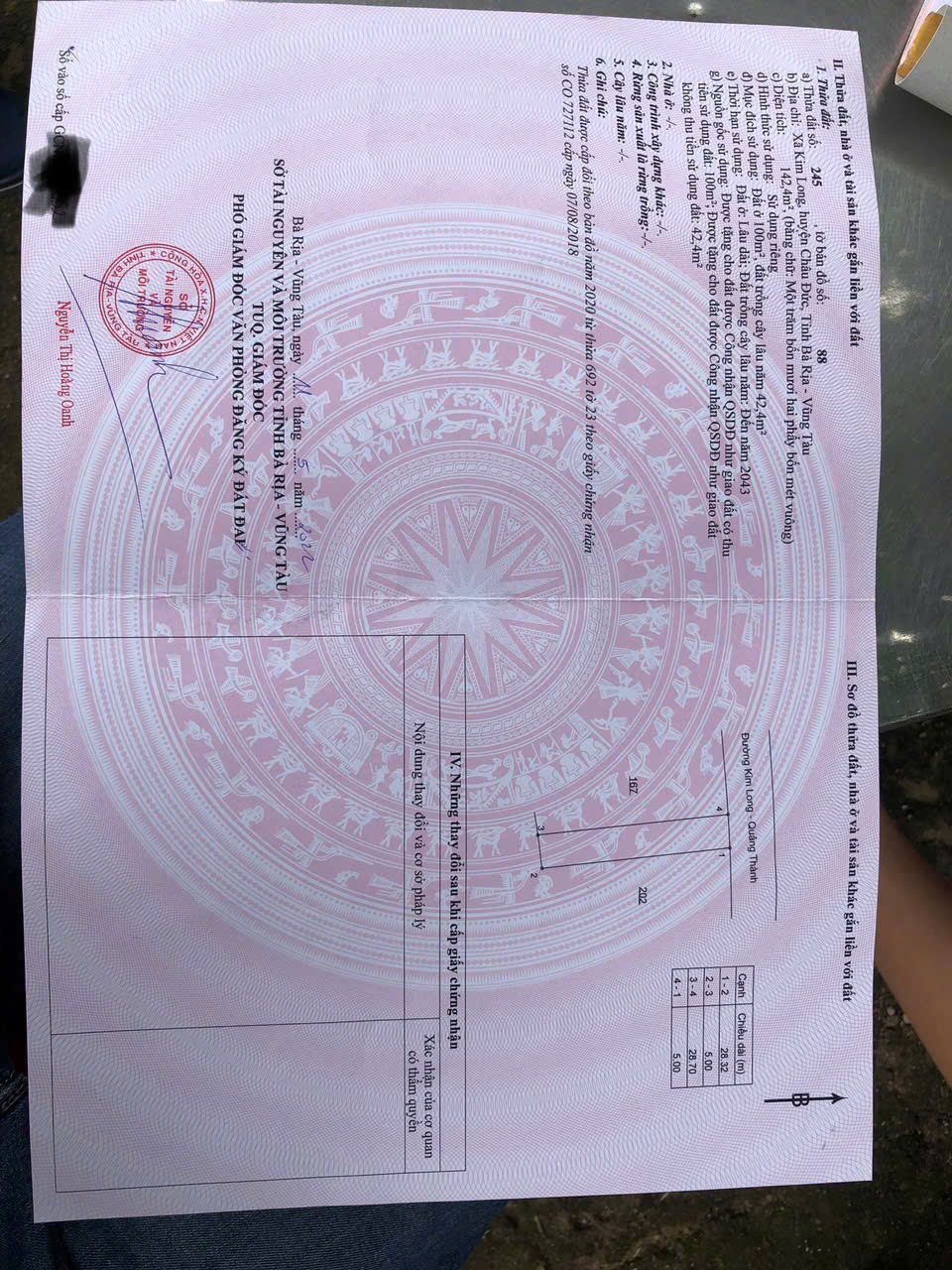 z7317823298861_6ed369f26e17e01c61602d522107052b