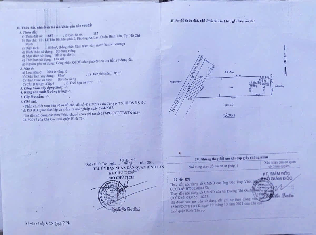 z7319730380901_0cd83e17a5b018613460eeda38c8775b