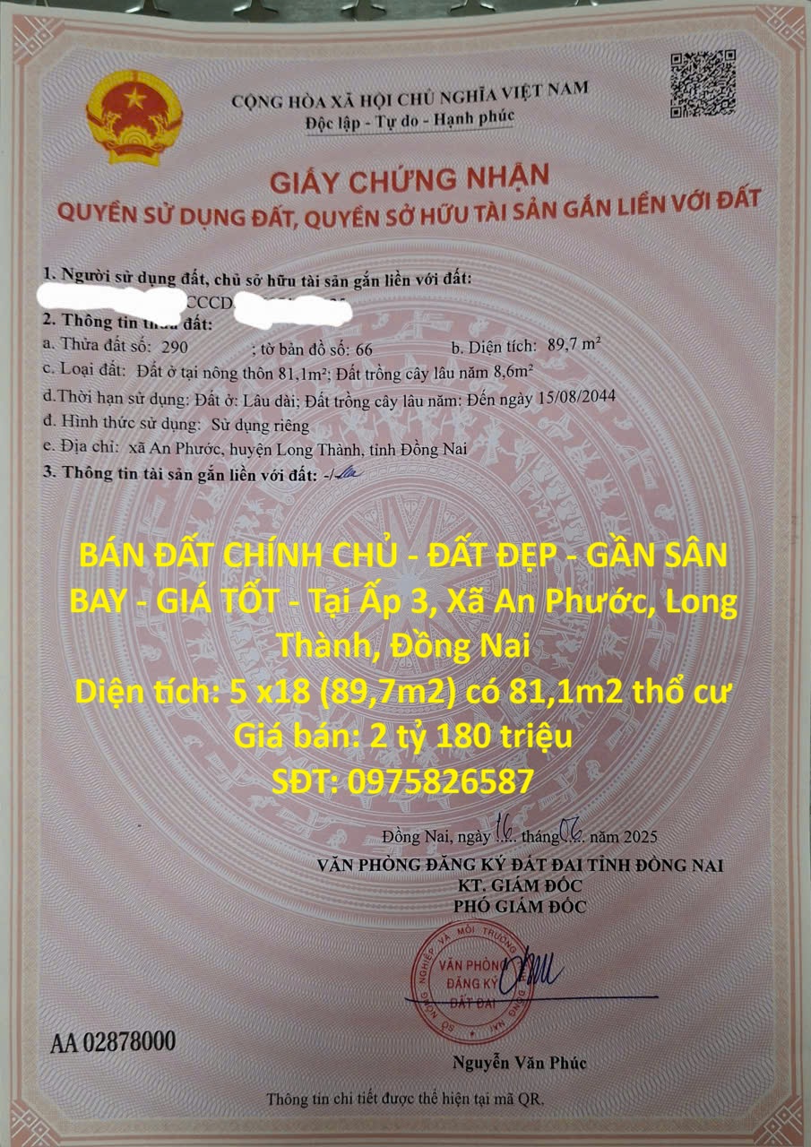 z7324955279987_57df14c87b455fa3f567f0c516735ec