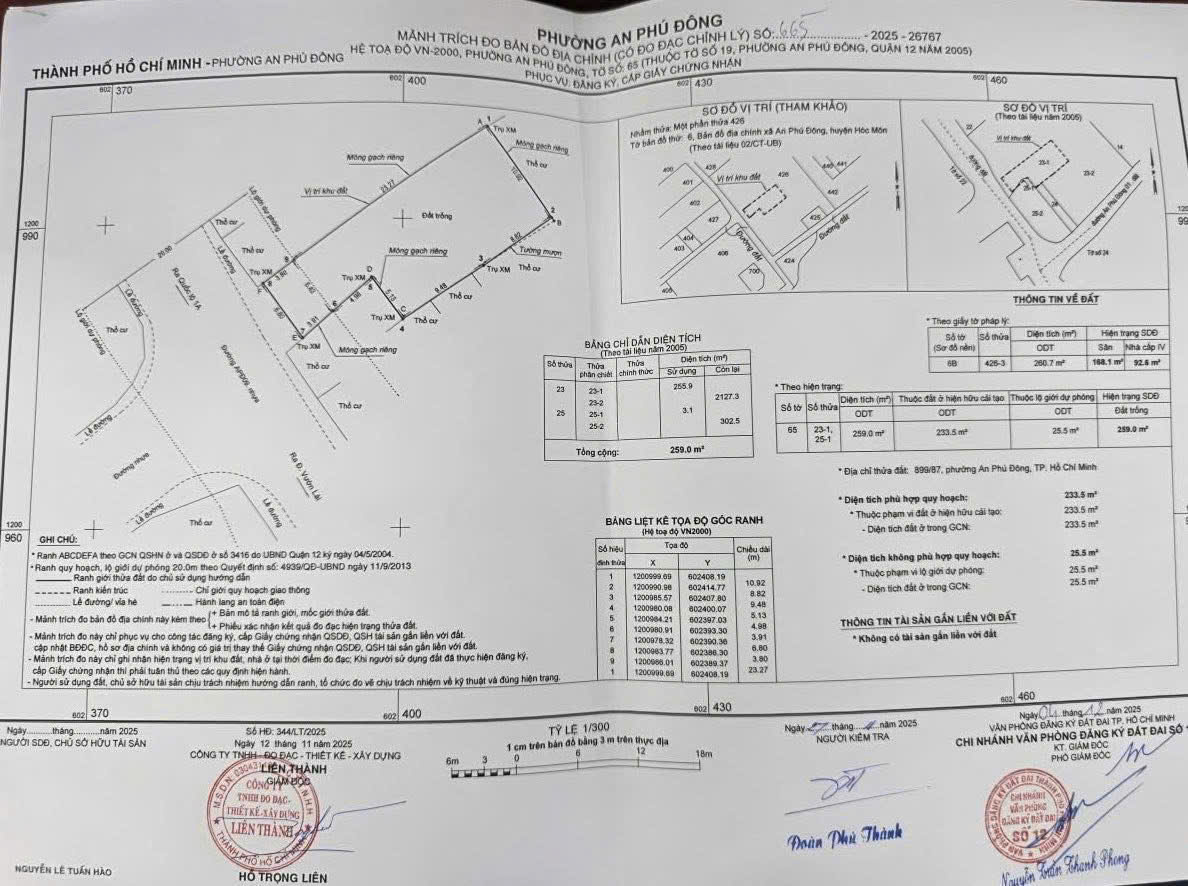 z7334552600214_8040024360389d9af301d32d07c86bc4