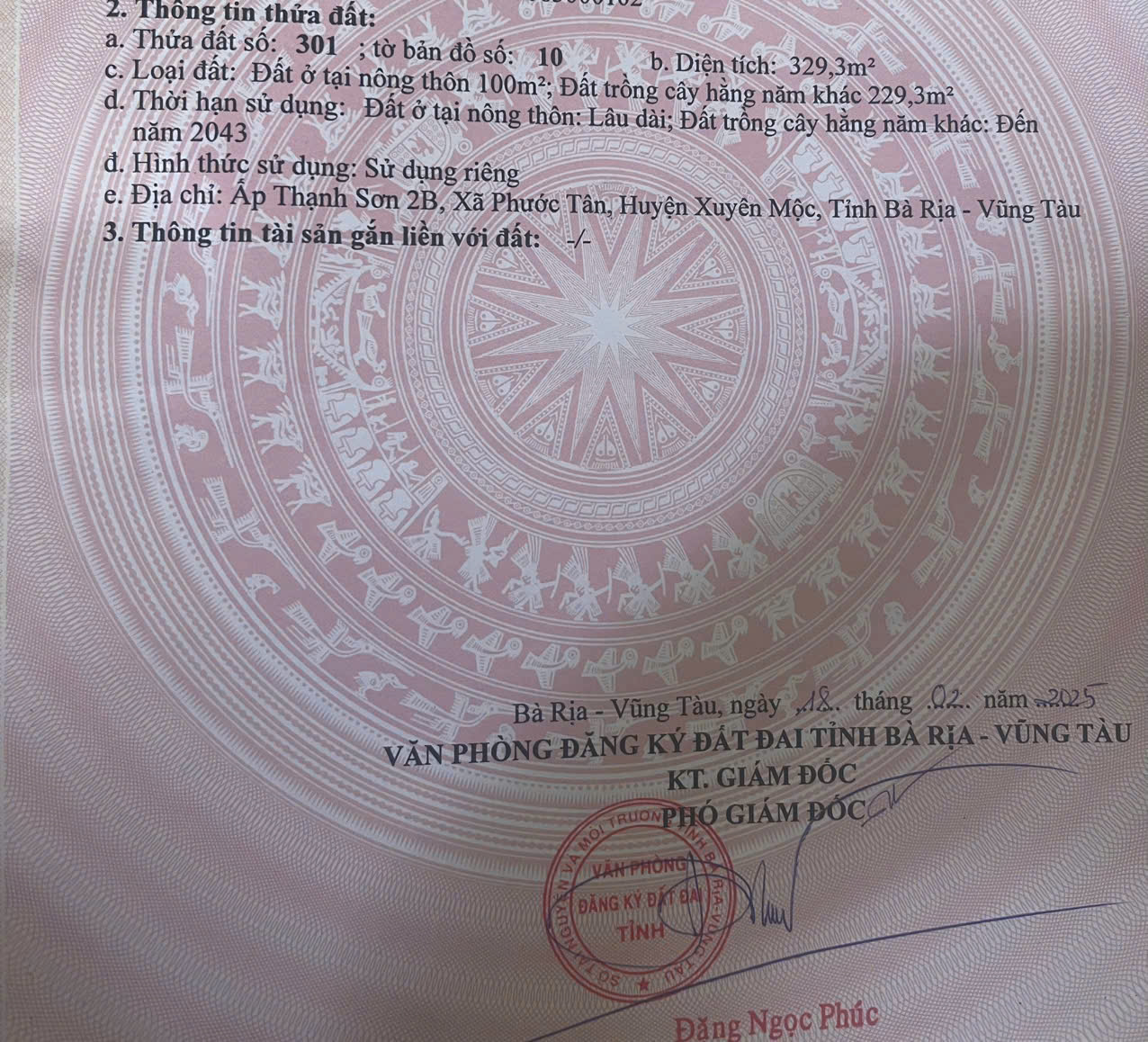 z7334765818812_08b3d35f5844231c7cc1f8d1fd7aca64