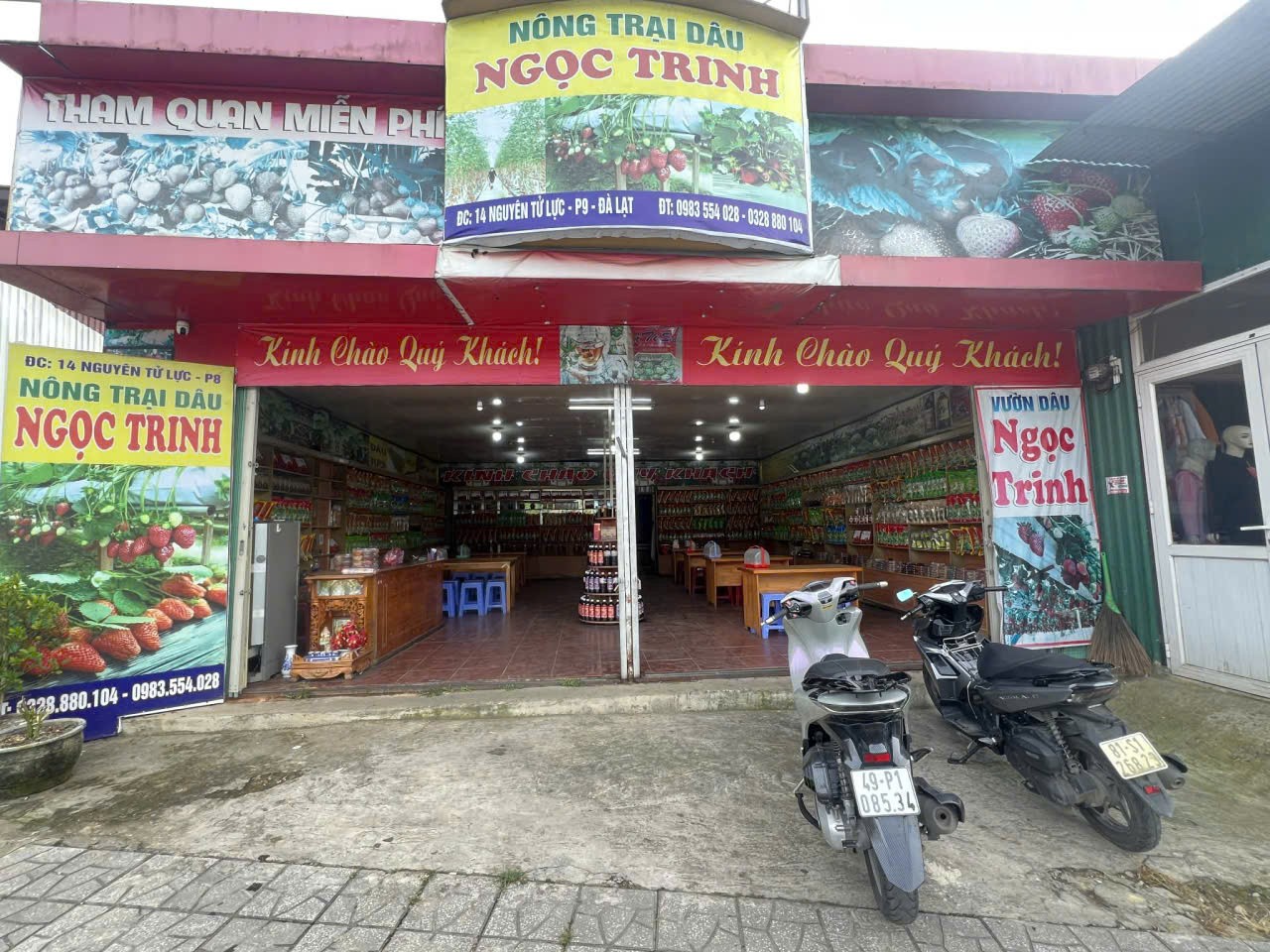 z7335354406521_0fb0f7584d060fc2544574c2f9fe2782