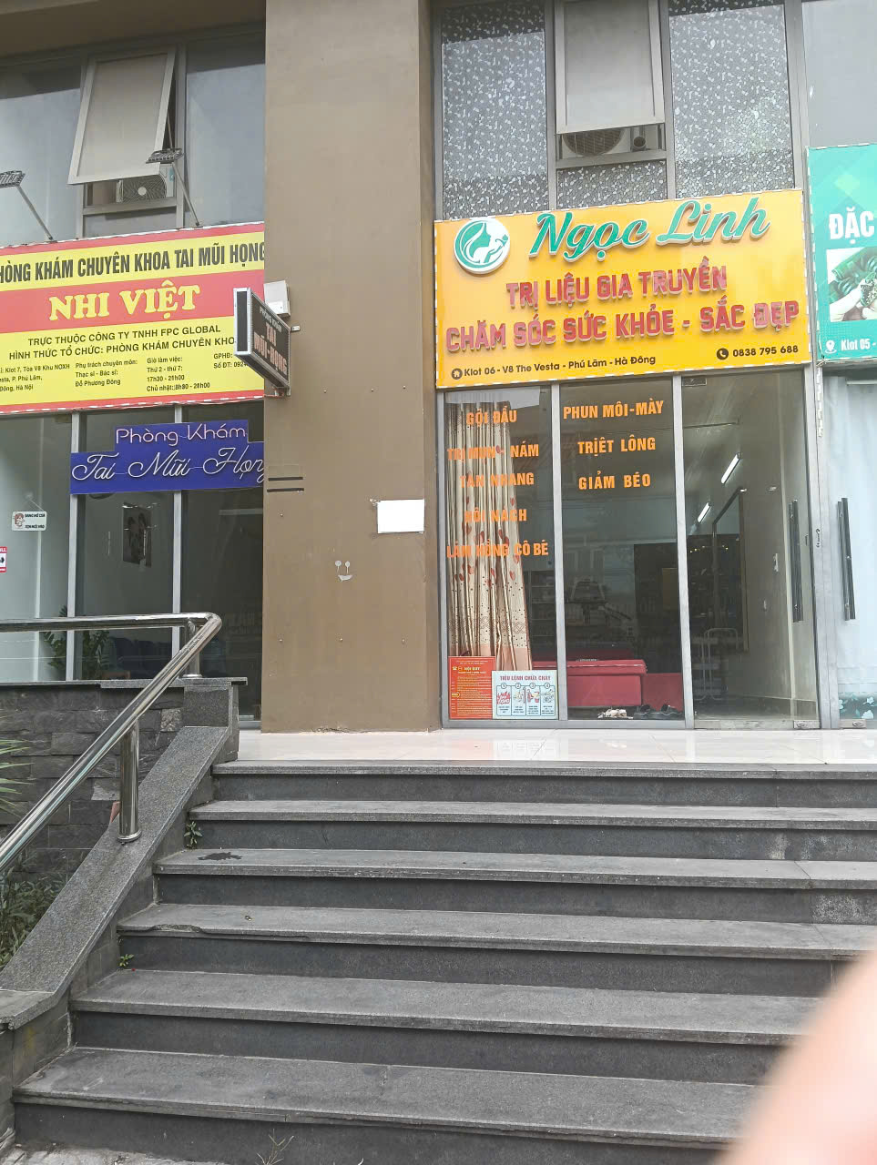 z7335674824263_fade3785af05a6a7988b187c5acccfa4