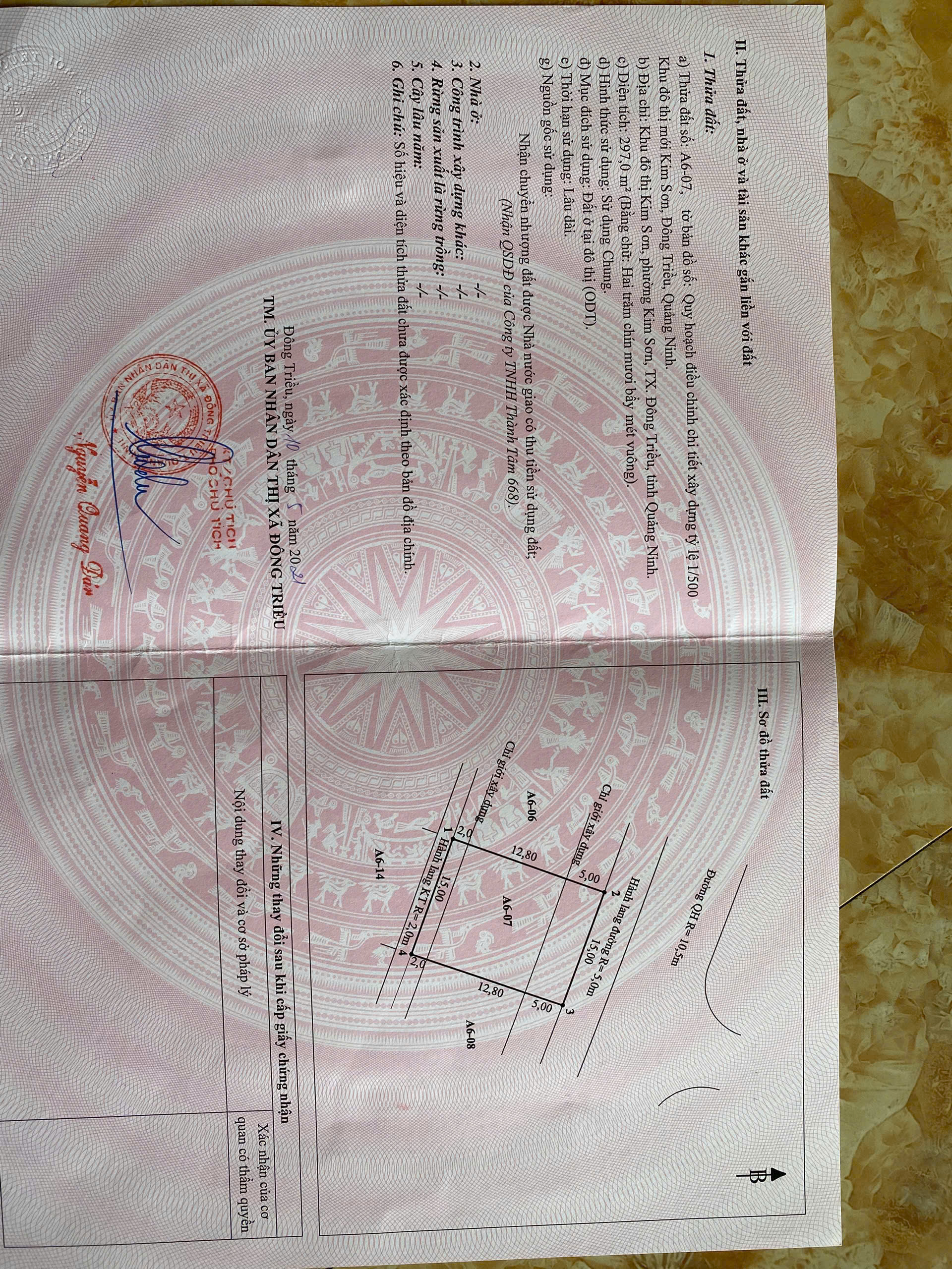 z7337358012529_756e7738c489510e276071e26e6fd0d4