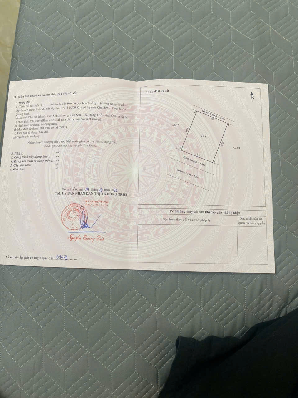 z7337358012532_d53c10bd692dbe691c70fddbfef4b514