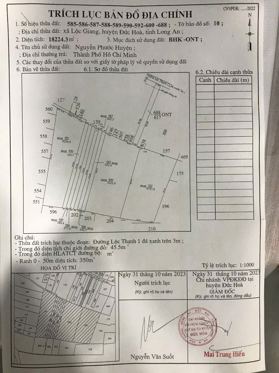 z7366836931924_630aab1cae29bfbd4d1c81ffd127a6f0