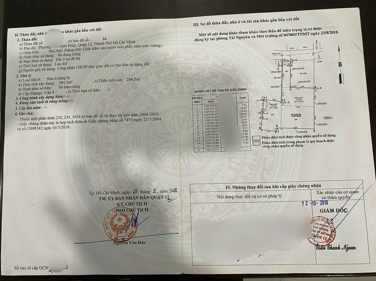 z7372238848879_4e897a727665bffa0228177ffd78677e