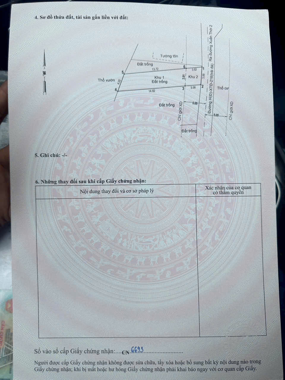 z7375650214566_d1b12a8e0f66a1f8b0924f44c4e556fd