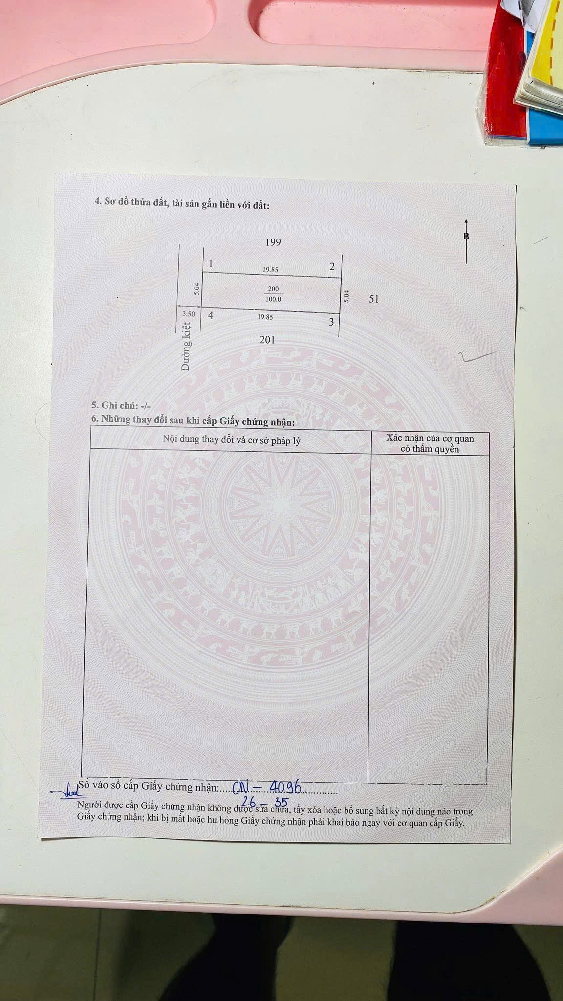 z7379712986043_4d512a4c5dfdee285b25b587d13e061e