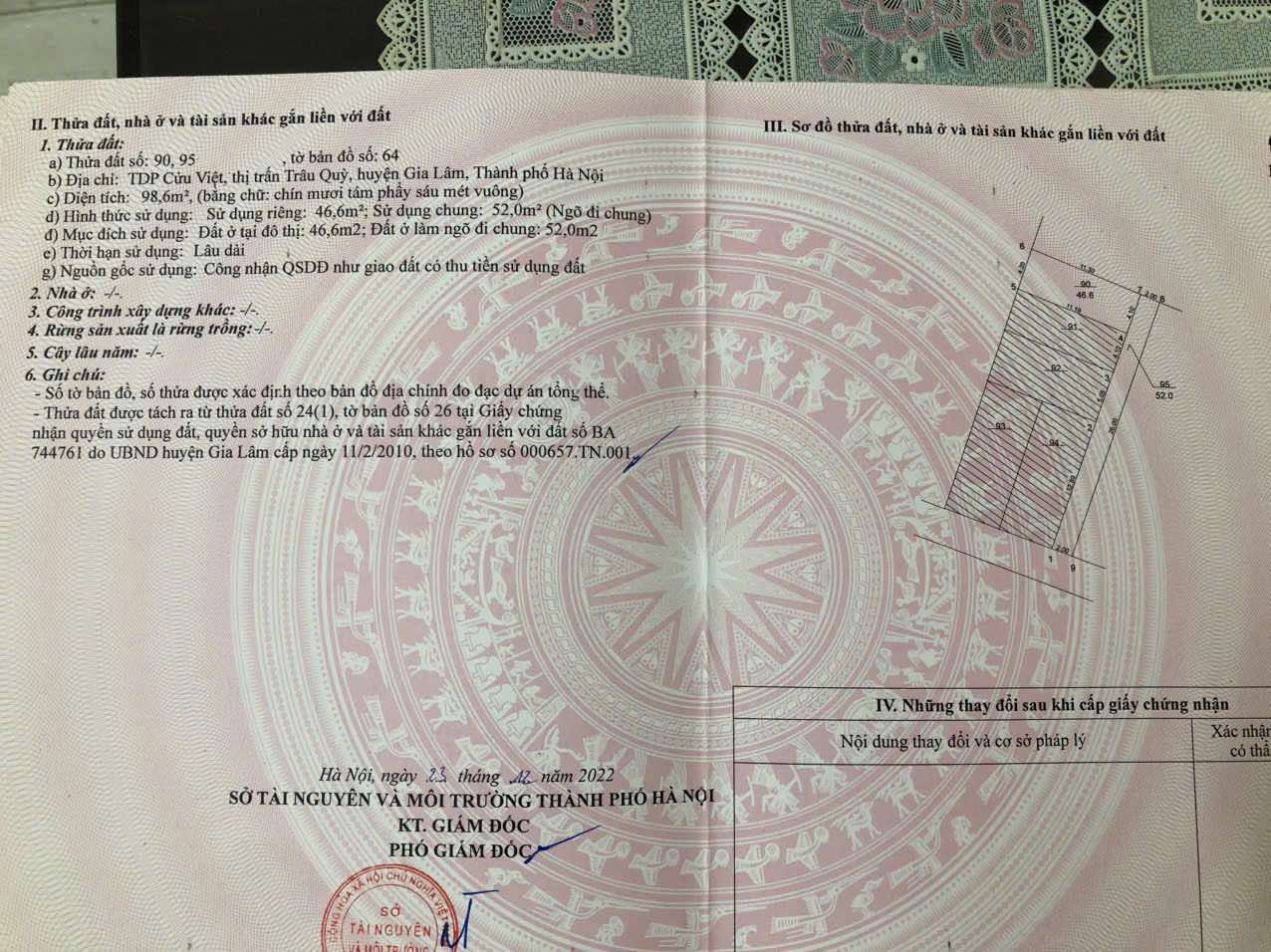 613643619_936575092646480_7625509523422948565_n