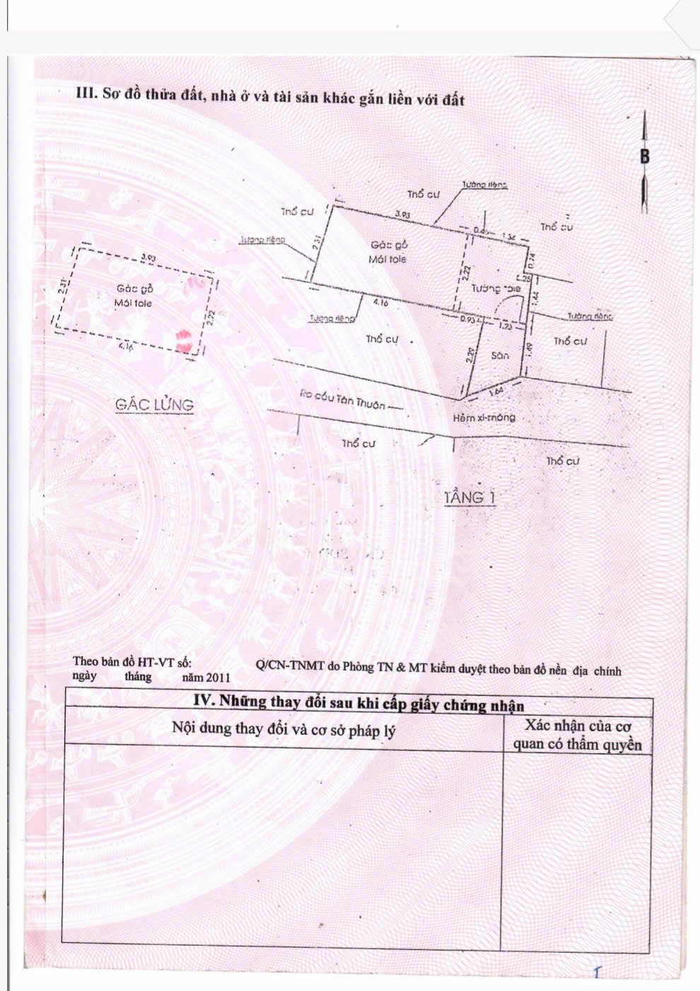 7f1e23c4d6af58f101be