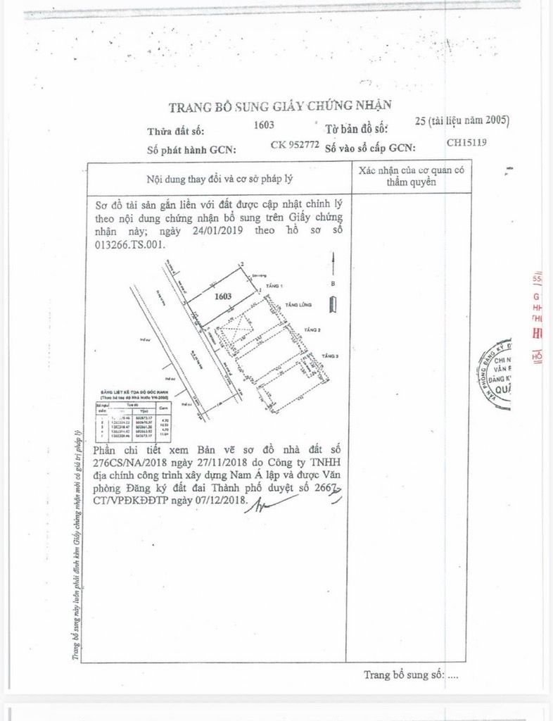 ku7-EF33069-mkxh72b1_893_24