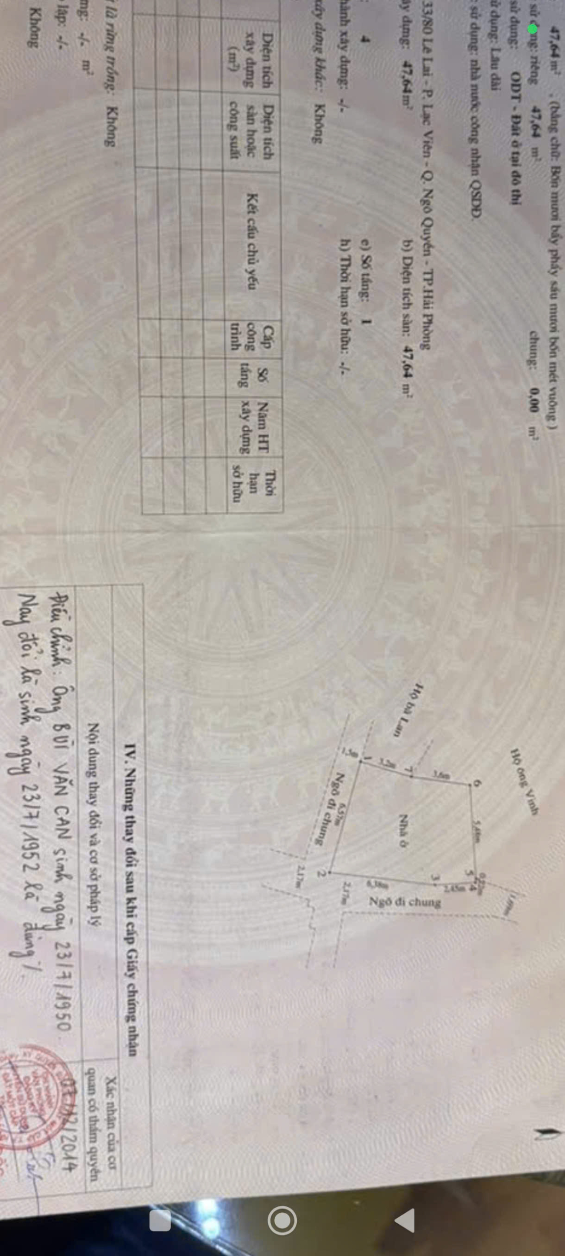 z7146284912725_754dd26b4bd751007992208ca7162a43