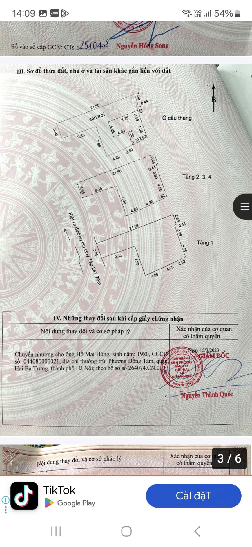 z7150638072120_2c79035d634107c3d8cbe05db3a38e61