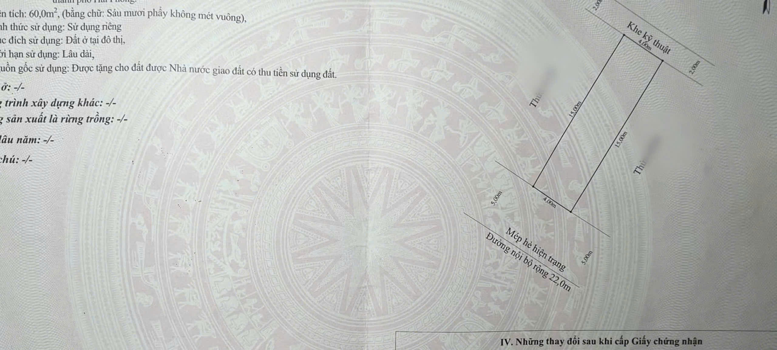 z7354160412998_5668b5e9ae7e3eb09aaf795975b1a53a