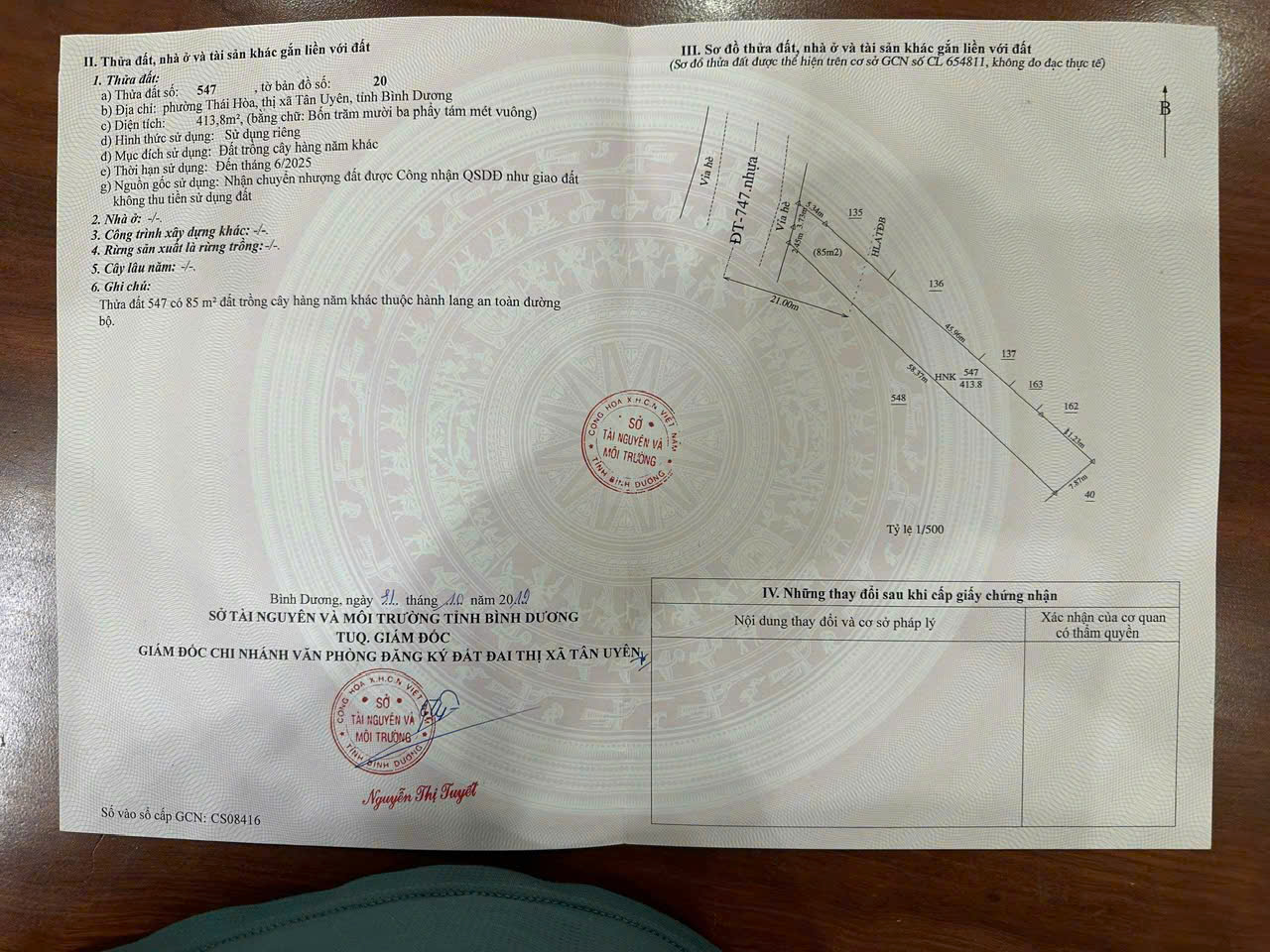 z7373277187896_7bf449408e1a655d828d3e75aa923be3