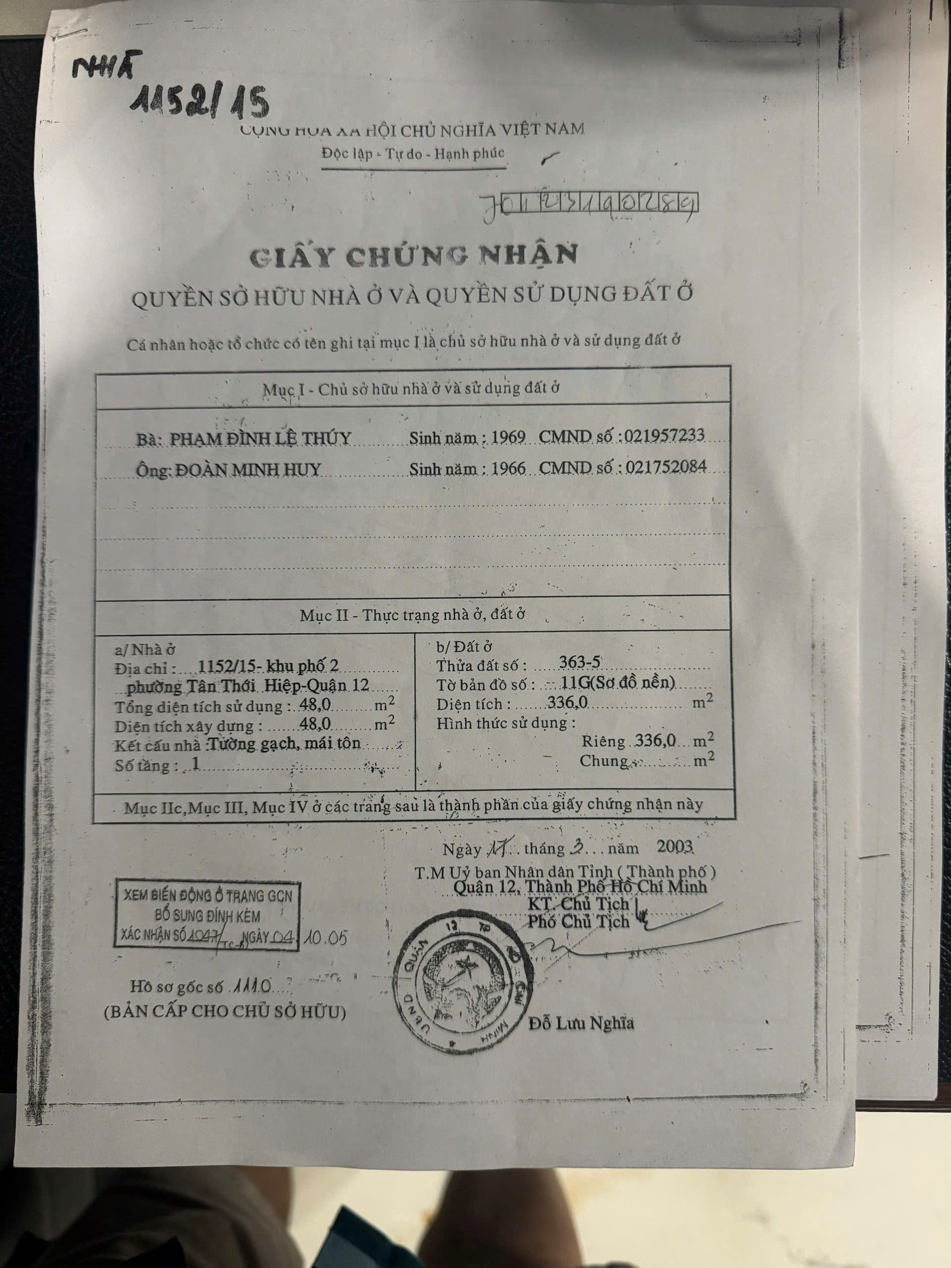 z7429085791741_a69cb9164eb179ec3b966375be758c38