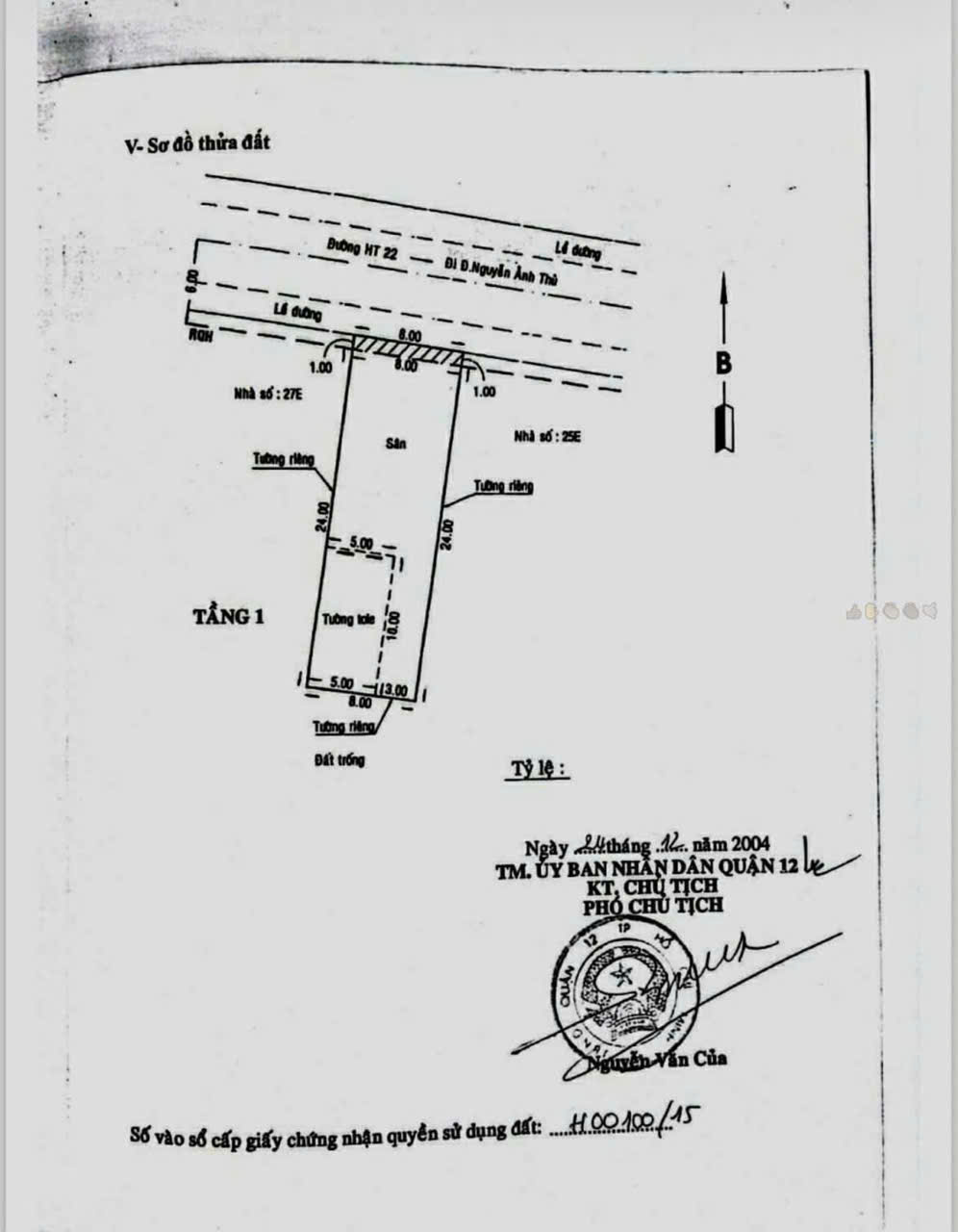 z7438436677477_c41775c33899b9fef0d0b7cea356708a