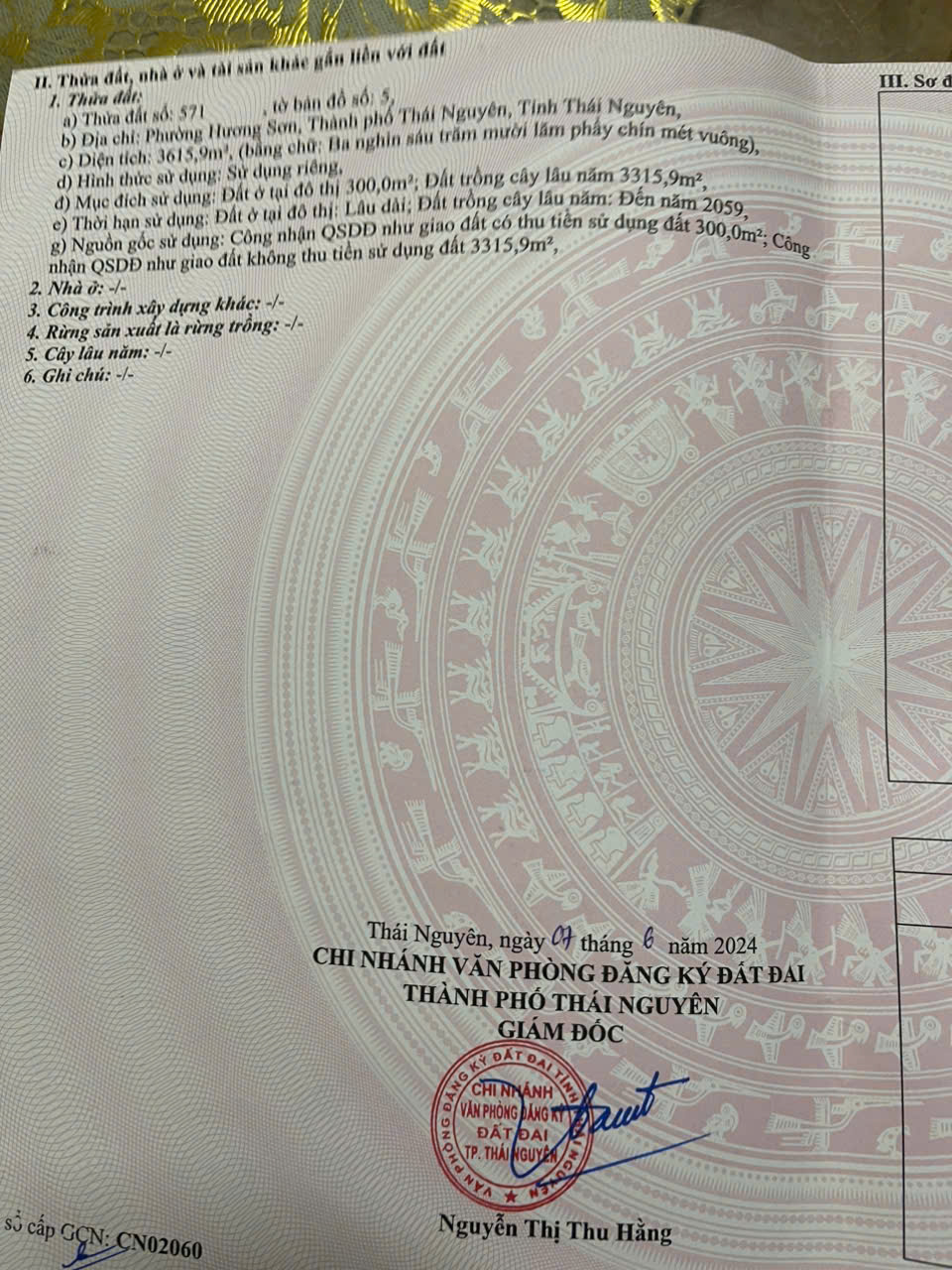 z7449480168503_ac6d87d921ac876bfd2c22ad625c2611