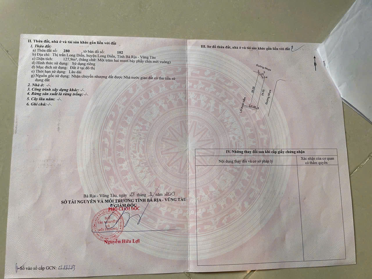 z7464272883936_41f3fe5009230294e7c413de482335aa