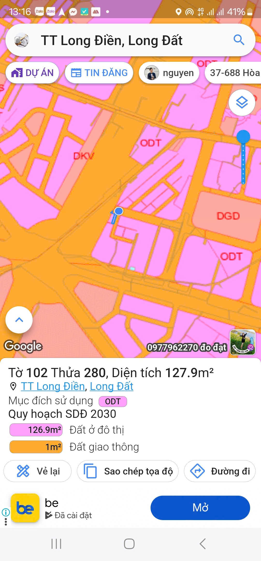 z7464272890341_8356f46b4c8f07ab500c4c7b61d5152c