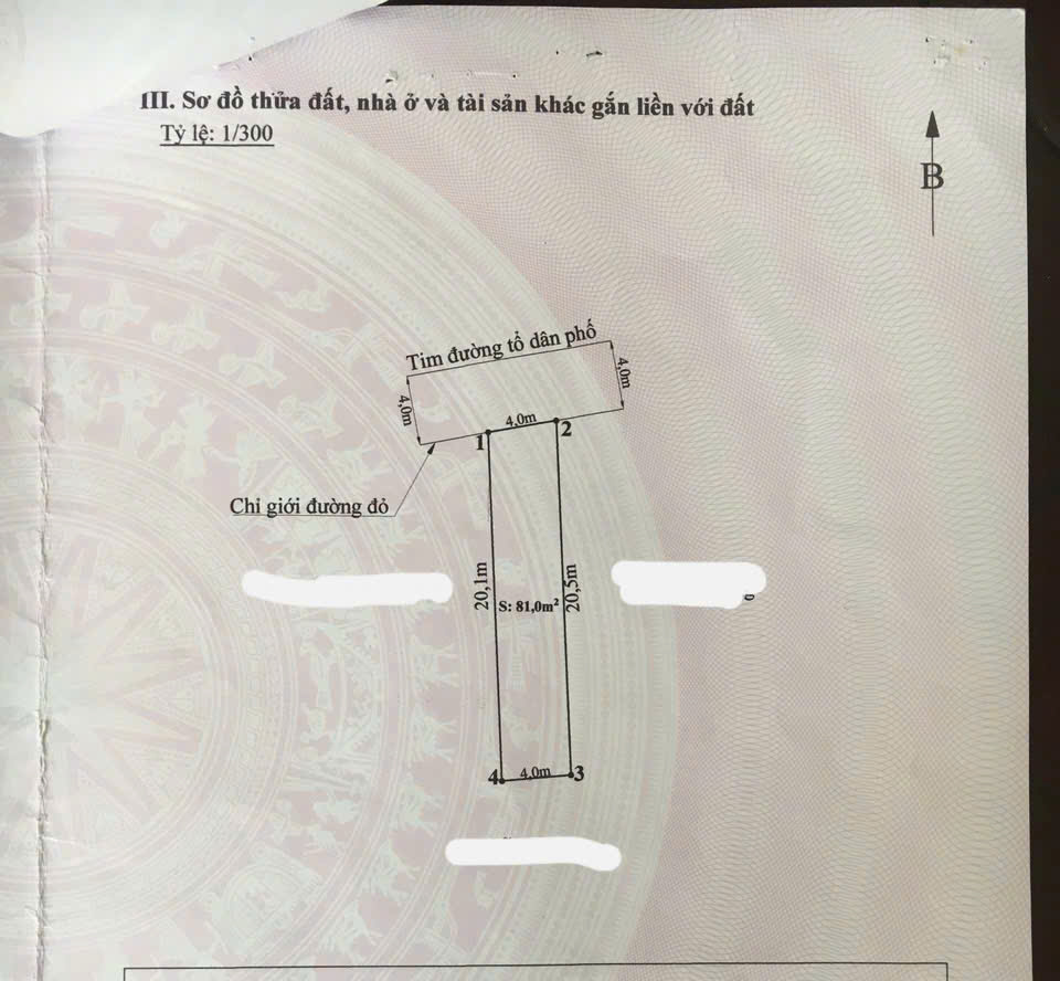 z7467264647045_0aed40c1c21609ef313f58dd43768603