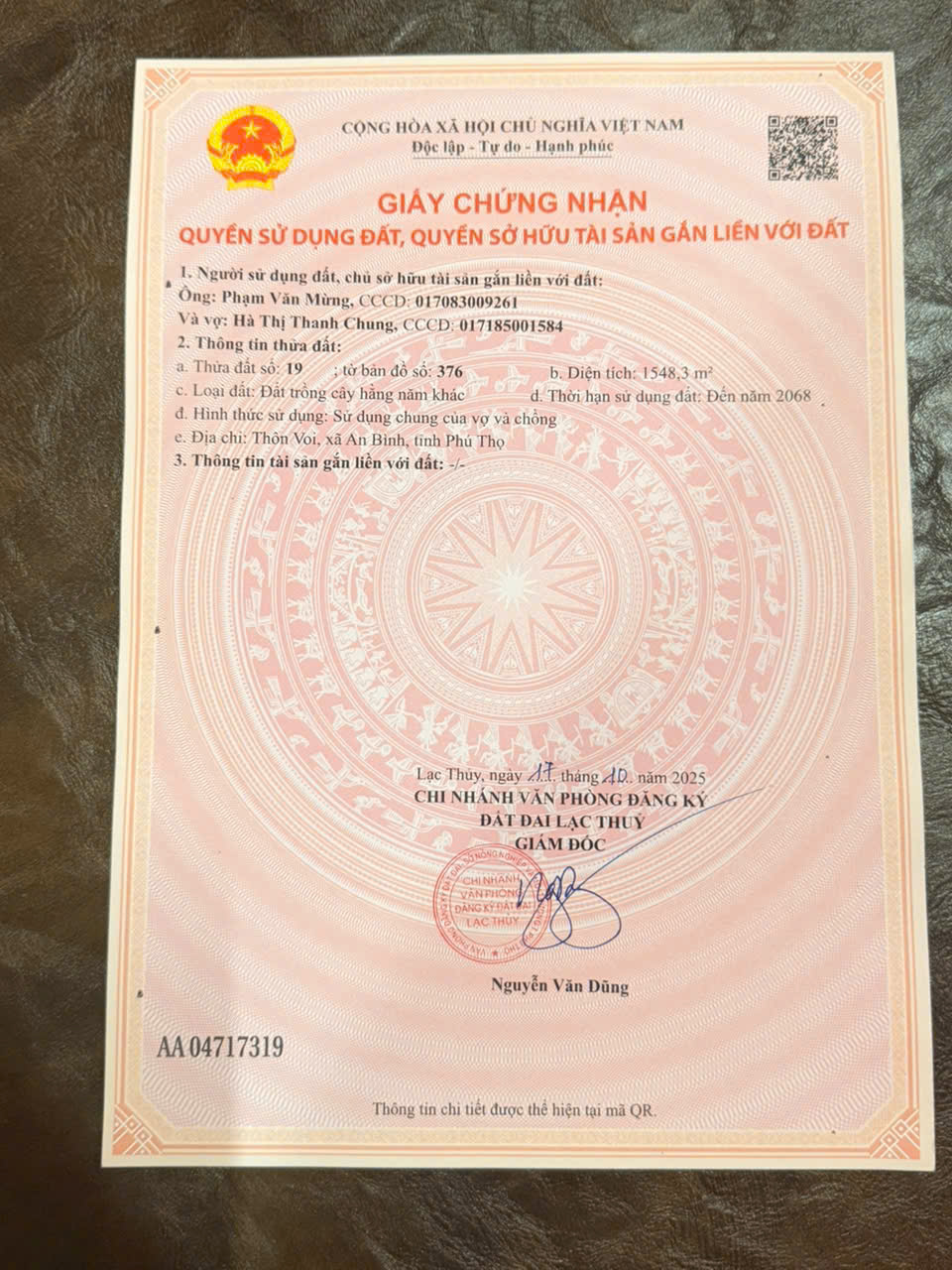 z7469219448146_f25538b52234601039bef2f29fe30eca